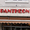 greek restaurants danforth