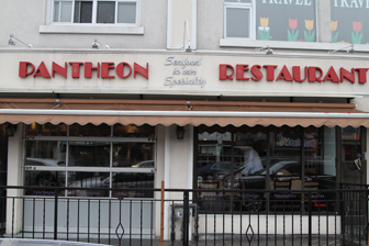 order greek food in toronto
